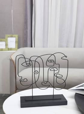 代简1042约何铁艺线人脸摆条件客几厅书房玄关电视柜办现公室家居