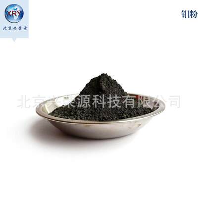 99.9%等离子球YSW化钼0粉15-75?金m球形属钼粉