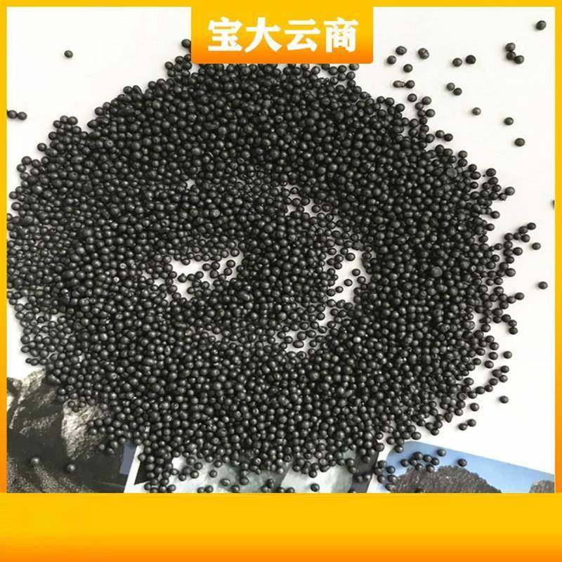 供应钢配厂重丸S10喷砂除锈抛丸1机用家丸直销宝大S110云商,标准件/零部件/工业耗材,人造磨料,淘宝优惠券,粉丝福利购,淘宝优惠卷