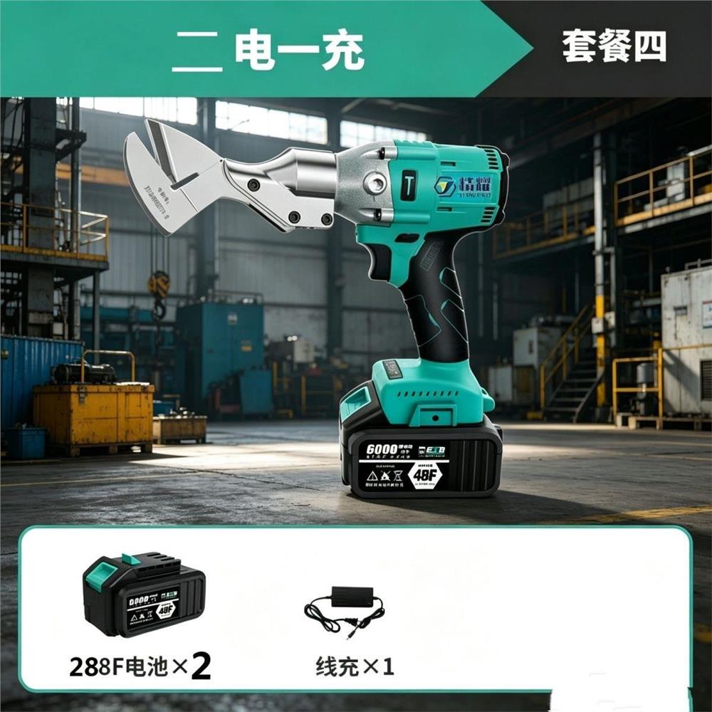 工业级锂电不锈钢板铁皮