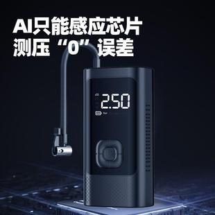 车载无线泵充气泵便车携式 车用打气电动轿车轮汽胎用高压打气771
