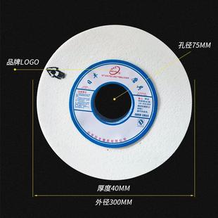 砂轮白机磨钻头L磨具车 75XRJ46刚玉磨白刚刀立式 厂供应3家00