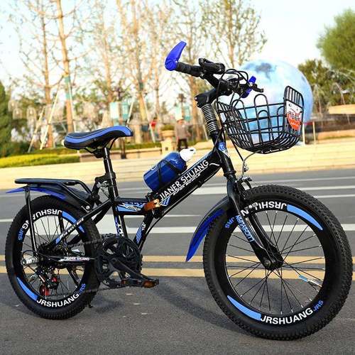 折叠童1山1地自行车8/2双0/2儿2/24寸碟刹变速减震男女孩学生单车