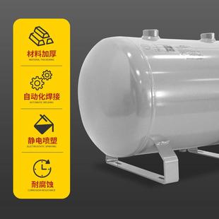 钢小型储气罐2 储气罐源存头 L碳10碳钢储气0L空压机稳压气罐卧式