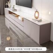 实木电视用柜落地岩板客家储物小柜一体新款 地柜户型定厅制985奶