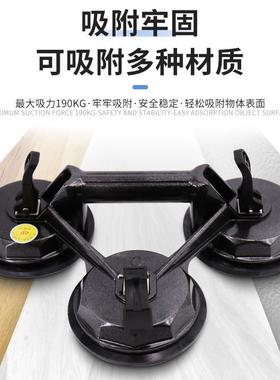 厂家玻1璃配件铝合5金吸盘9K三爪玻璃吸盘三爪SBAG吸盘