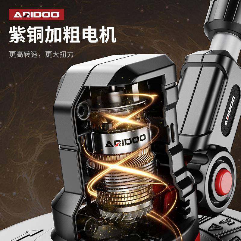 草电动割草机小型家用除机充电机多式草坪修剪锂电功能打GST草机