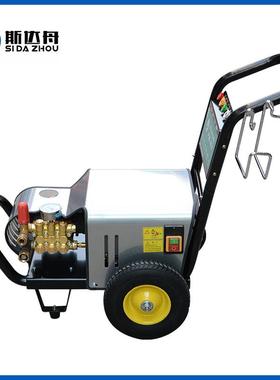 熊猫清洗机8洗3车机超高压商用陶瓷塞柱泵36LQP9洗车泵大6功率