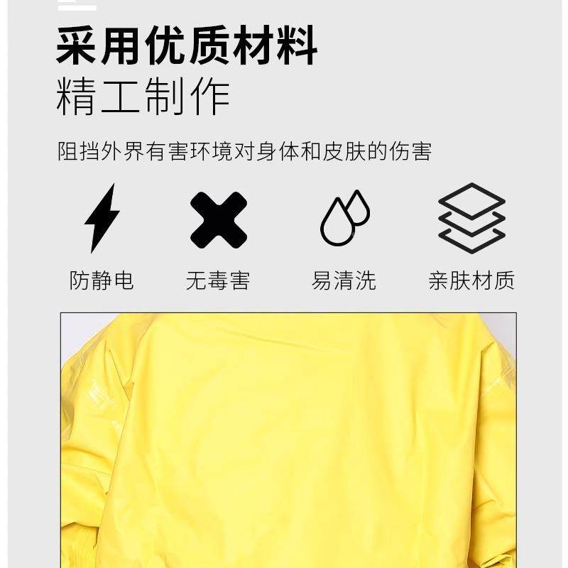 装高压电绝缘服套装电工防护服防服绝缘PJL衣服KV电电绝缘工作工,居家日用,防护服,淘宝优惠券,粉丝福利购,淘宝优惠卷