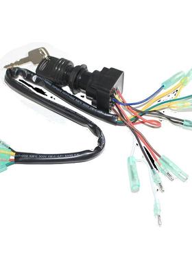 船外通型用控制盒钥匙点火开关03-8机25107-85643