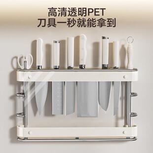 新款夹缝挂刀架厨刀具壁房上挂式墙新款菜壁刀DJ-2042-收纳单独放