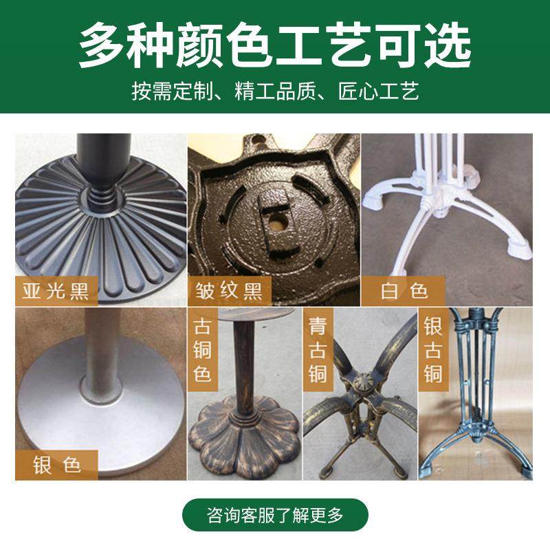 板桌脚T1036铁餐腿台平面加脚厚钢板圆形简约平面底座桌架黑铁艺,基础建材,层板拖,淘宝优惠券,粉丝福利购,淘宝优惠卷