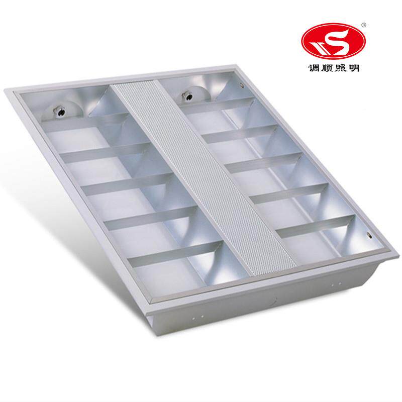 T8暗装格灯盘33*14W配T5光管3V型格栅条60调顺照明栅*60*55mm可做