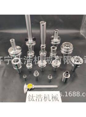 定制BT40-LBK4-15L精镗刀BT40LBK47镗刀612杆柄价直销格量大优惠