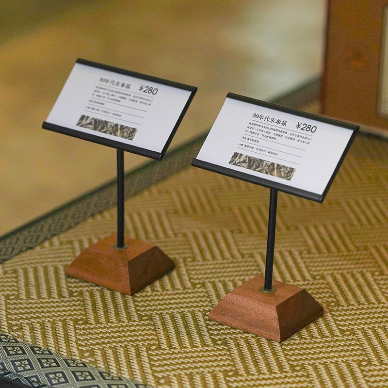 实木台卡展示架留言卡片便签夹高档价签价L格展示牌立式金属标价