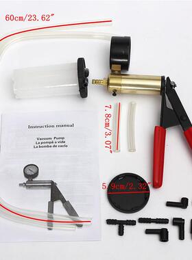 手抽真真泵汽车手动空泵制动液刹SKU08264空车动油更换工具抽压打