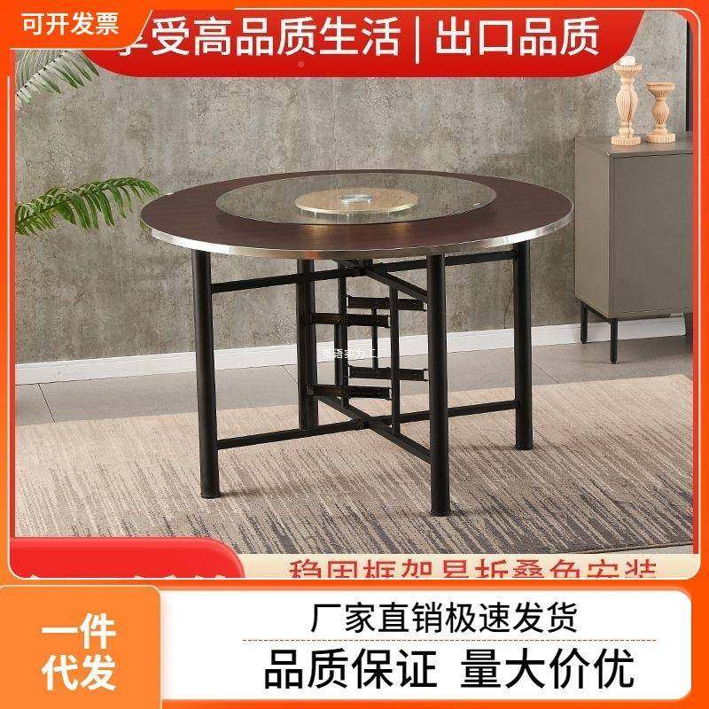 圆桌实木大板饭组合桌椅桌餐面吃饭用桌AUP子家可折叠新洽中式转