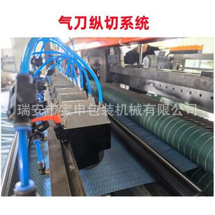 高速无尘布璃横切机涤纶布切裁片玻纤机1100维布断自动吸色片裁切
