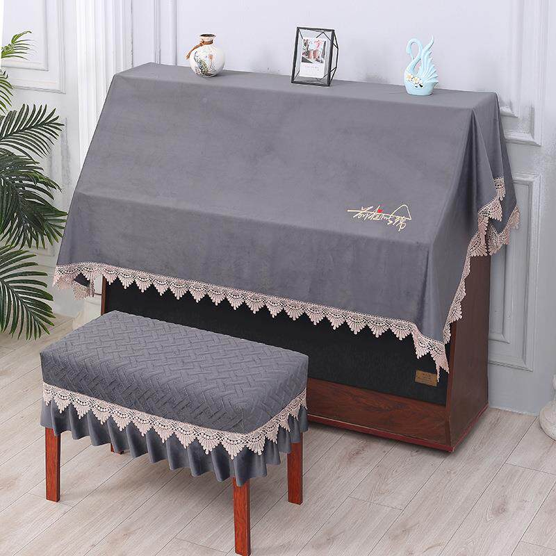 钢琴PWE布罩琴披盖防半尘罩套盖巾顶全披披简披约时尚