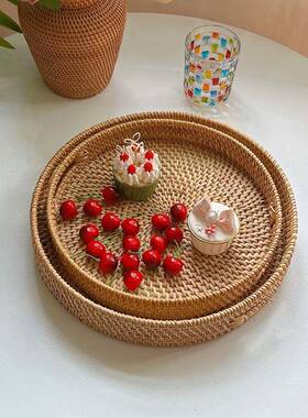 越南编藤水果食创意北IZC欧纳编织果盘托盘圆形桌面茶零几收收纳
