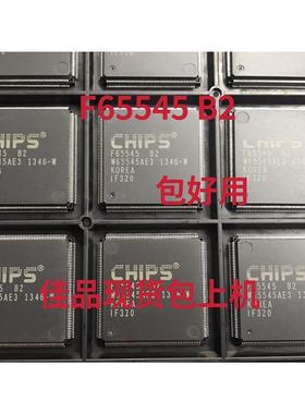 F6554B2F65545贴片装QFP-2封108F65545-B2控5制器芯片