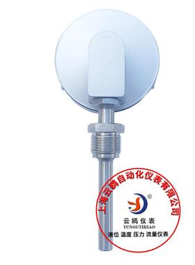 W径向型双WQC金属温度计SS511WS锅S--411炉管道WSS-311插入式温度