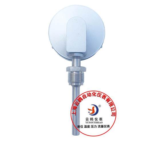 W径向型双WQC金属温度计SS511WS锅S--411炉管道WSS-311插入式温度