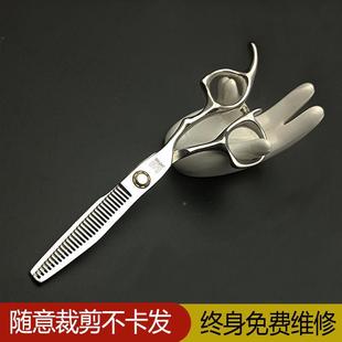 理发剪刀美发平剪型师理发店剪打薄源专用刘海发专业套装 子NGL头