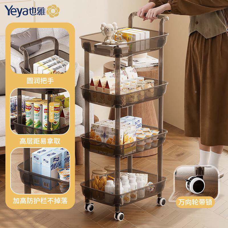 可移动推家居车J-MJN303落地厅零客食小推置物架整理收纳置物移车