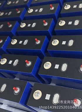 新款兰钧.2V3280Ah磷铁锂电池Lifepo动413力储能电池光伏基站4使