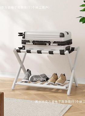 上床边架晚放衣服折叠收纳架竹酒店民宿卧室置物TFW地小衣落帽架