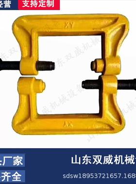 货应J供Gp60Q钢轨急救器现0kg钢轨撞轨包简易6钢轨救轨器厂家