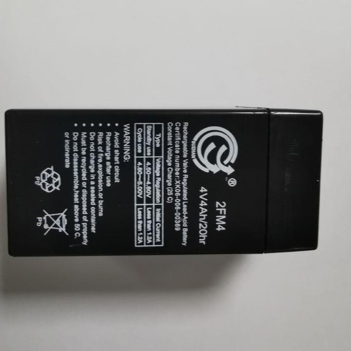 磅电池吊钩6V10Ah称蓄电磅池,吊称电池,电子吊电瓶6V10A吊h,6V4Ah