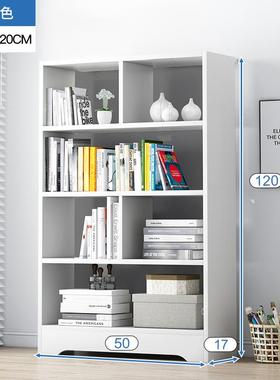架家置物架落靠墙一体多层货书架客厅置物柜子用收纳柜VJB学生书