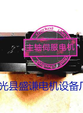 源头供数轴控机用600转交流主马床达15KW0高速异步ATU伺服电机