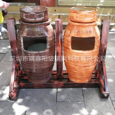 玻璃钢仿木垃D350*H75纹褪分类型圾箱防腐耐老化防色陶罐造垃圾箱