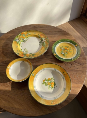 橙色复古餐盘牛排盘油画风深菜盘谷物碗下午茶双层蛋糕盘