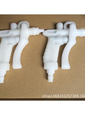 JOS乔松TJHG2W白色PP纯水枪POP气枪氮WST气枪耐腐蚀PP水-枪