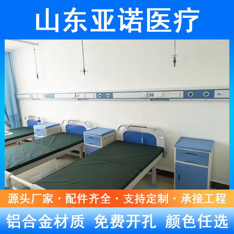 医院YN-1铝金国标合氧终端诊所雾化带病房备设带医院设备带气宠物