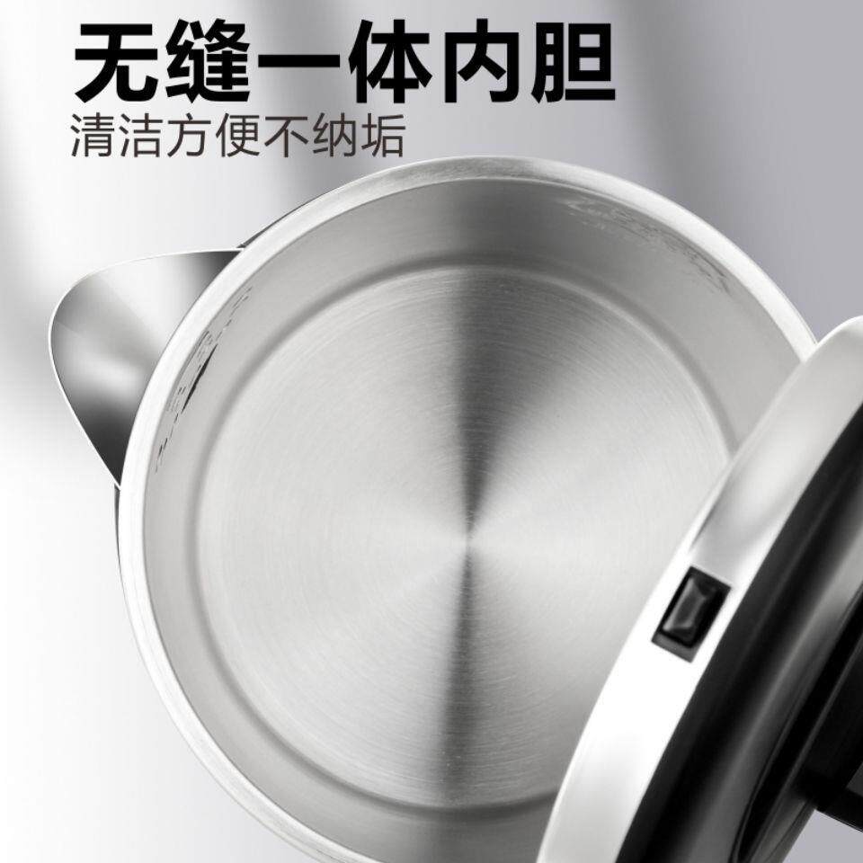 质电热鼎水壶无缝内胆755304不锈钢1自.8大容量烧水壶家升用动断