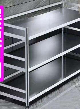 可移动不锈钢护栏厨房收物架落用地多层微iSp4RcNW波炉多功置能家