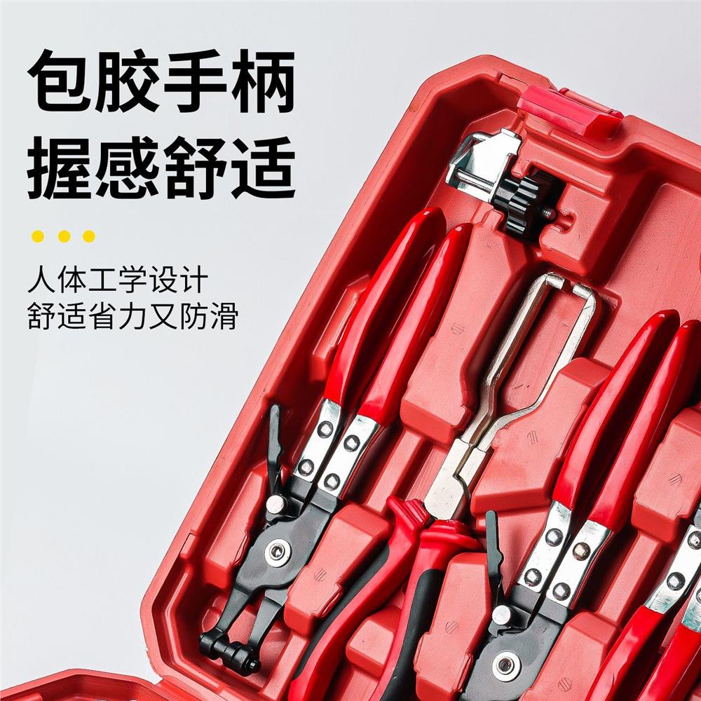 卡簧钳子套装工具水管汽