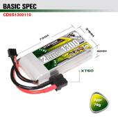 鹰氪ODDAR300MAH2S.4VC1110C车模航模928涵道穿越机锂电池LIP7O