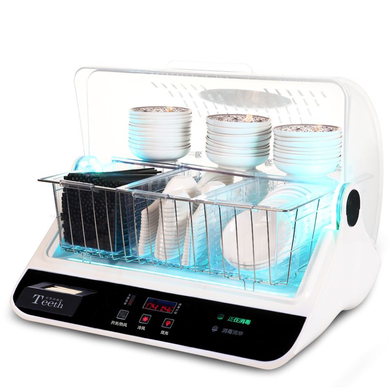 筷子勺子碗碟消毒烘干一体机商用高D档酒店筷子饭碗餐具消毒烘干