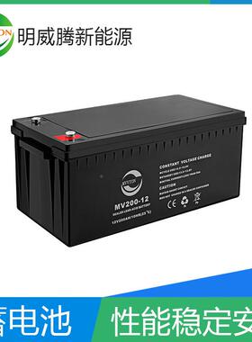 12200ah胶体容蓄电太阳能池路灯v蓄12V200AH电池大量耐用