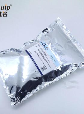 芯硅谷T148WAW4液一次性微量心管(平),聚丙离烯,盖尖底式移器