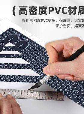 多格彩色皮章黏刻土模型橡规拼接切割垫板65621生产