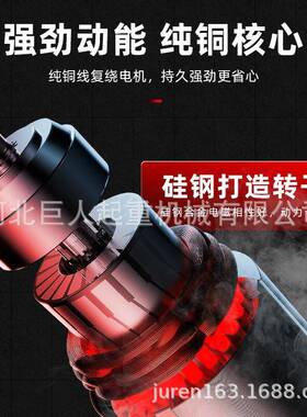 升降机家用小VDU型吊机电动葫机芦220v建提筑装修带跑车行车起重