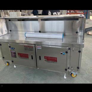 无烧烤车用化室烟外移动671夜市不锈钢平吸款 带油商烟净烧烤车烤