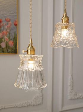 头北简11566约现啡代欧玻璃吊灯日式复古餐厅咖厅橱窗吧台床飘窗